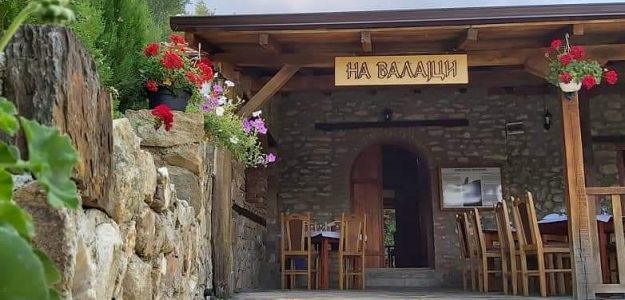 Gostilnica na Valajci