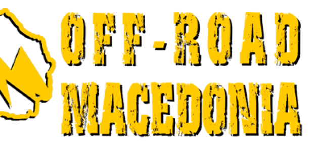 OFF ROAD MACEDONIA