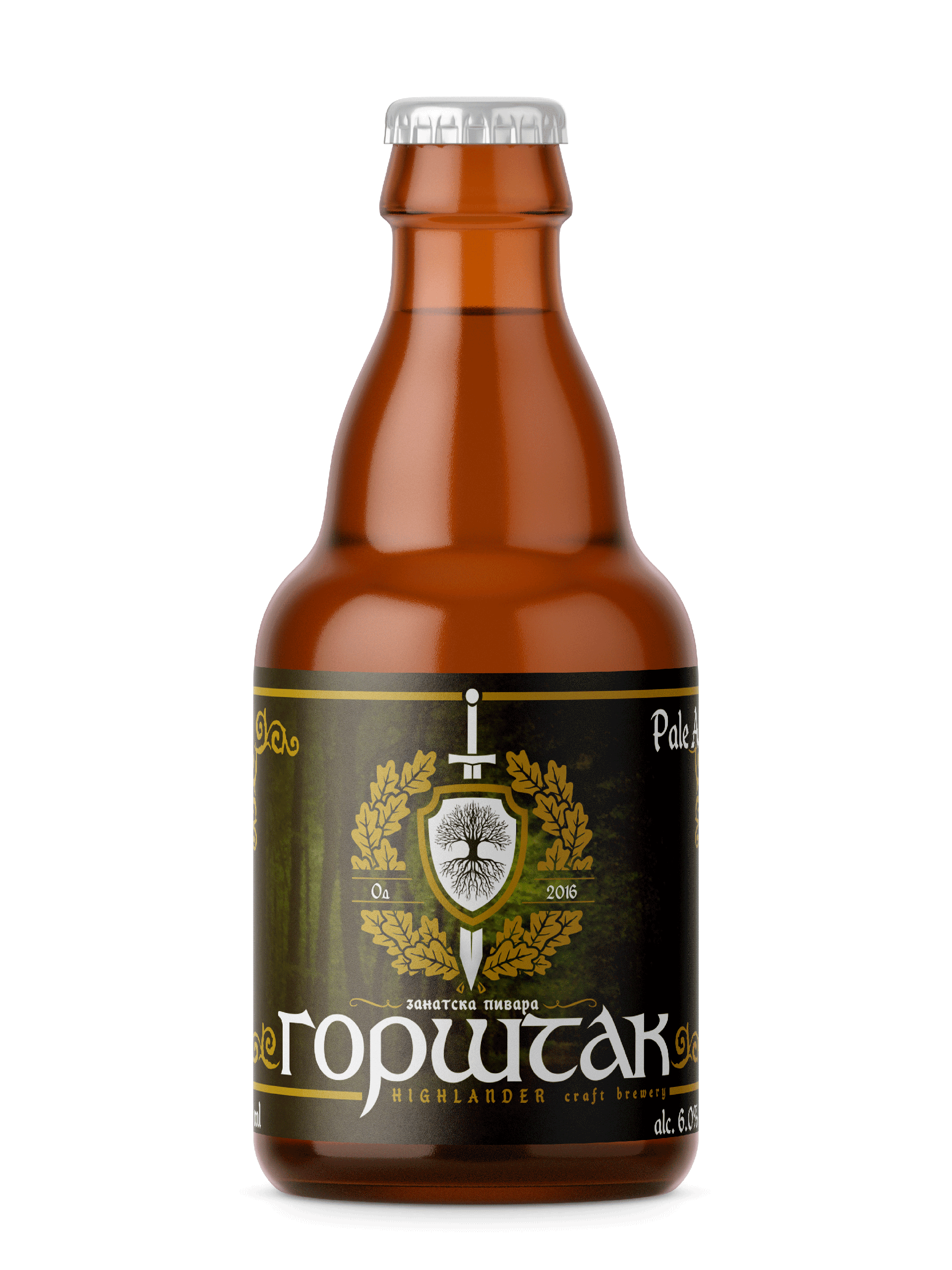Gorstag Beer